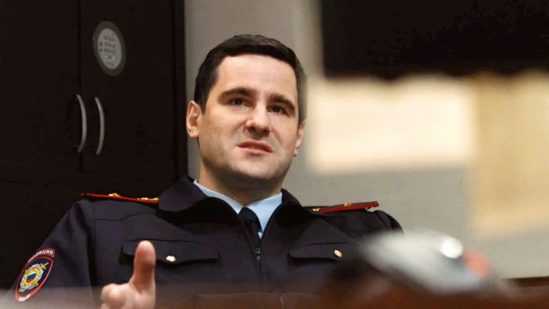 Still image for Outsider season 1 episode 14: Episode 14 Still image for Outsider season 1 episode 14: Episode 14