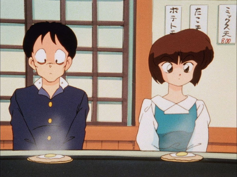 Still from Ranma ½ - Season 1 Episode 137