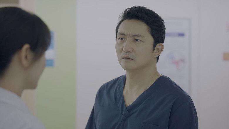 Still image for The White Castle season 1 episode 28: Episode 28 Still image for The White Castle season 1 episode 28: Episode 28