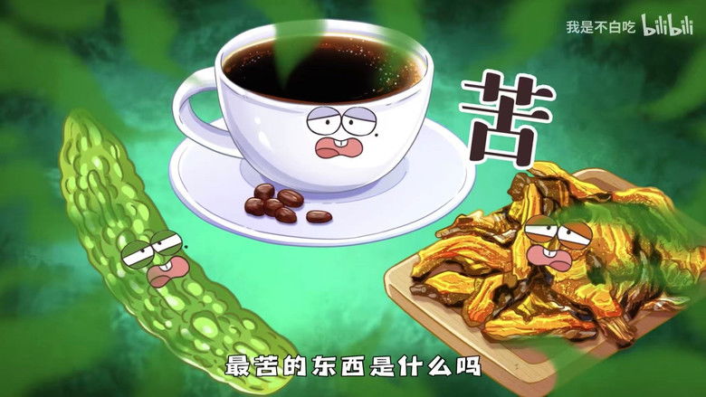 Still image for Wo Shi Bu Bai Chi season 1 episode 800: Episode 800 Still image for Wo Shi Bu Bai Chi season 1 episode 800: Episode 800