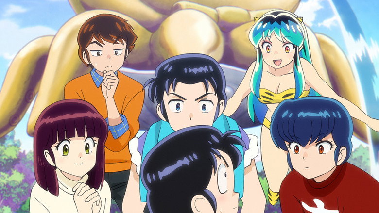 Still from Urusei Yatsura - Season 1 Episode 36