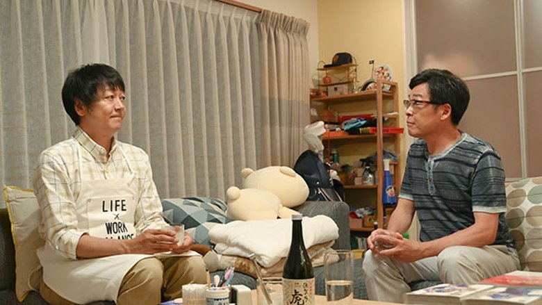 Still image for My Housekeeper Nagisa-san season 1 episode 4: Episode 4 Still image for My Housekeeper Nagisa-san season 1 episode 4: Episode 4