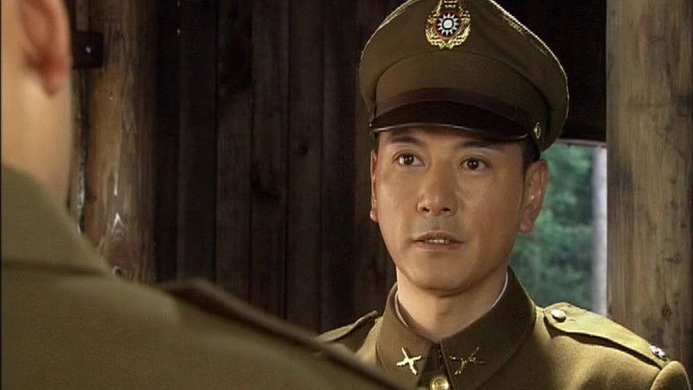 Still image for 黎明绝杀 season 1 episode 8: Episode 8 Still image for 黎明绝杀 season 1 episode 8: Episode 8