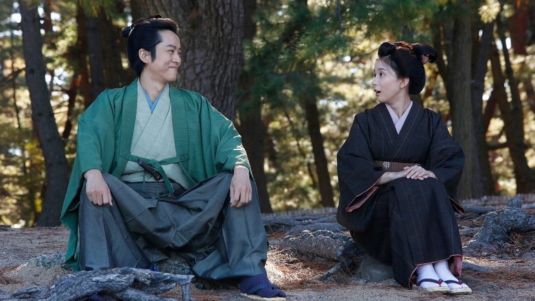 Snowflowers: Seeds of Hope (2025)