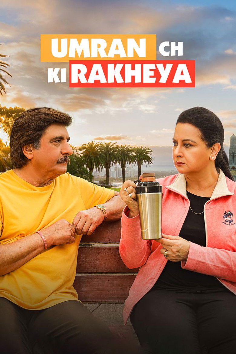 Imatge de Umran Ch Ki Rakheya