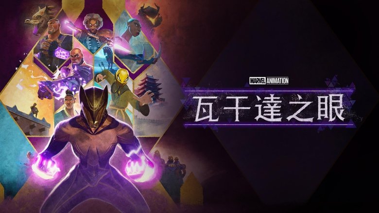 Gallery image from mBzscQKj49WeF9tUubqafaEUeHd.jpg