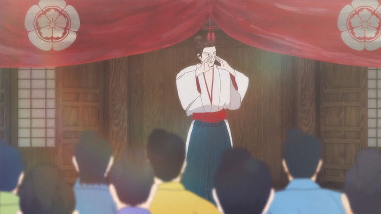 Still image for Nobunaga Concerto season 1 episode 7: Kill Nobunaga Still image for Nobunaga Concerto season 1 episode 7: Kill Nobunaga