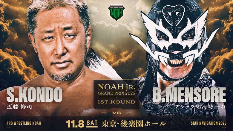 Gallery image from mCAos6h1obDqfqvqe1ZiIj32jmj.jpg