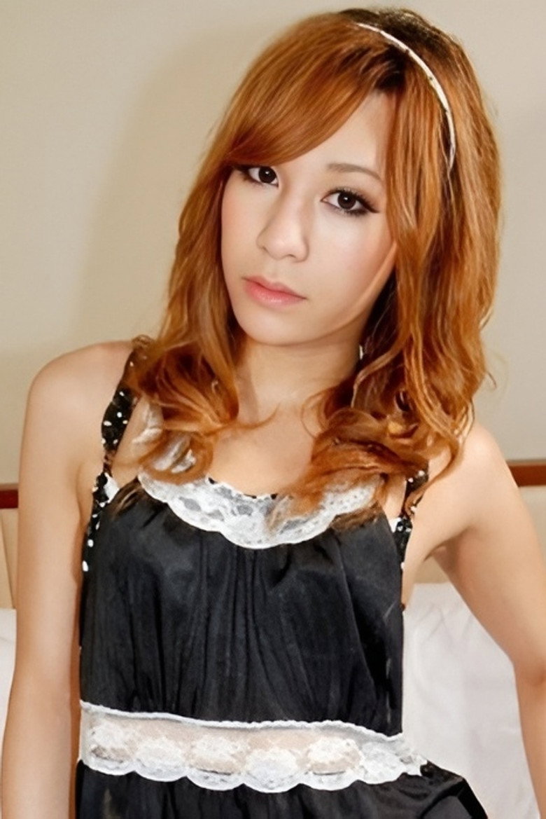 Aima Miruku photo