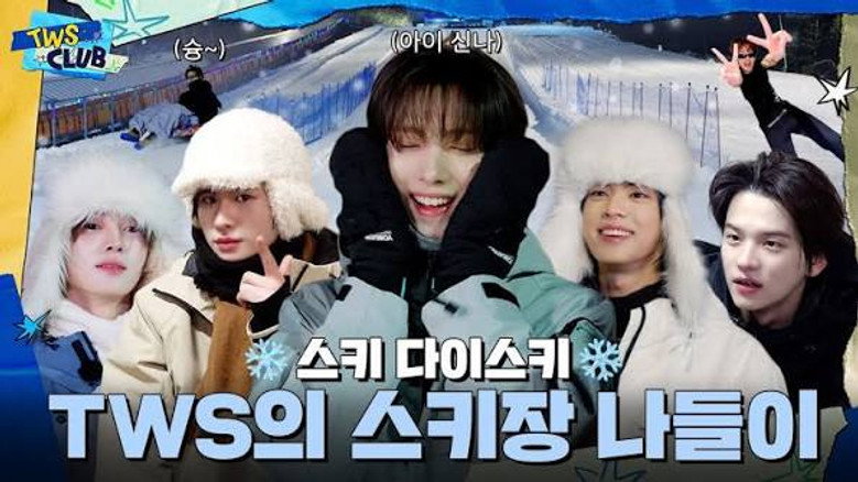 A sled race with pride on the line | I love skiing | EP.50