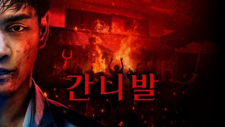 Gallery image from mCHKjkivSRG4EE2aLLh1jqqXrnt.jpg