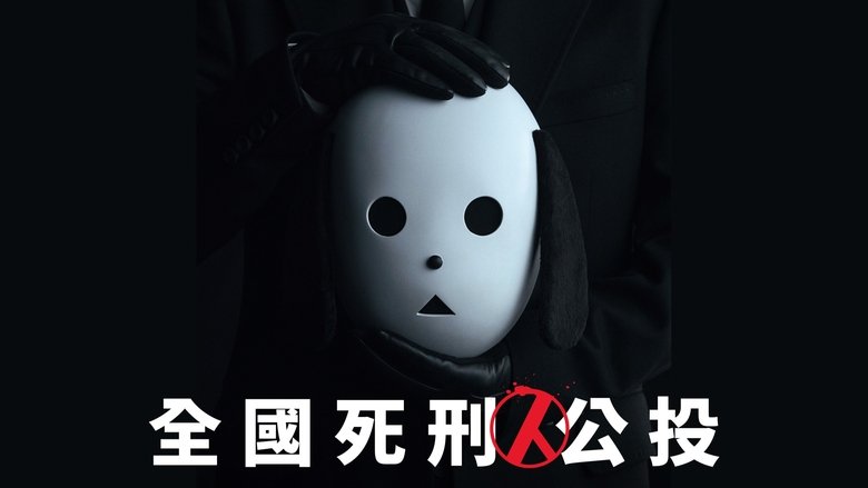 Gallery image from mCMpffF2PNWDObe3sPUeYH4Za78.jpg