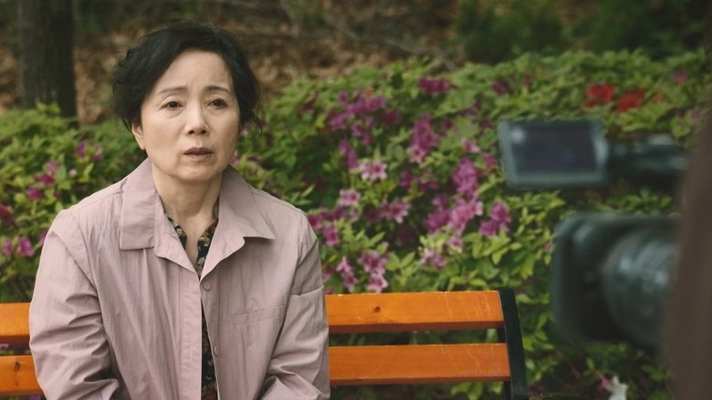 Still image for Mouse season 1 episode 17: The Guryeong Family Massacre