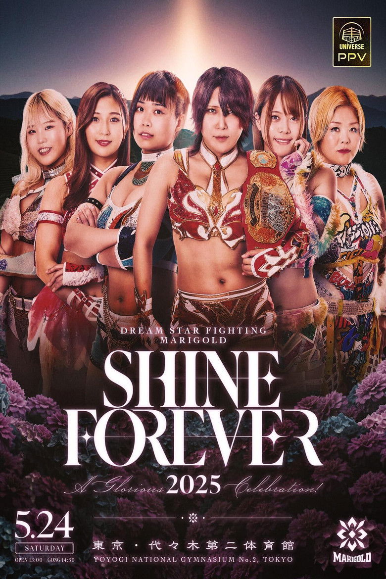 Imatge de マッスルバージャパンpresents マリーゴールド１周年記念大会 SHINE FOREVER 2025 〜A Glorious Celebration!〜