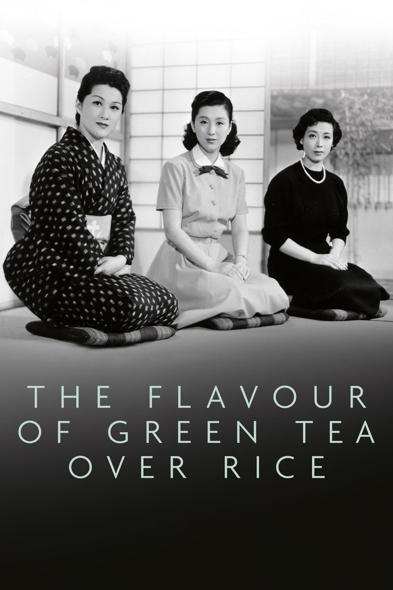 The Flavor of Green Tea Over Rice main poster