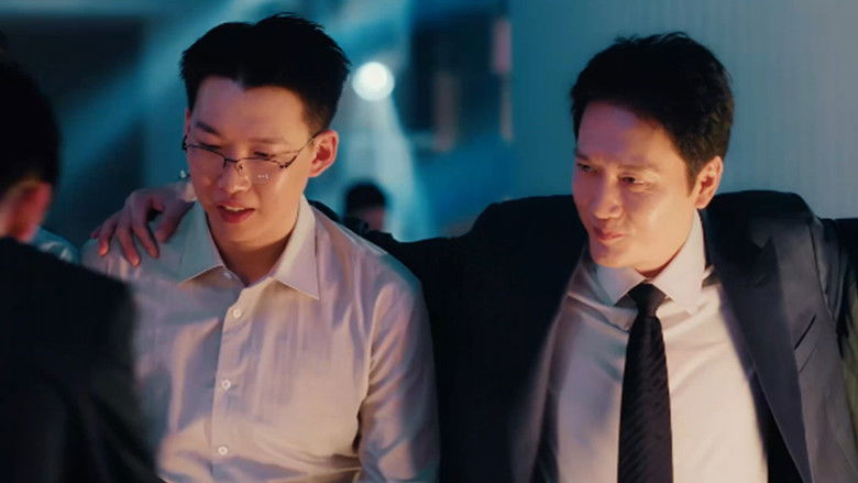 Still image for Married season 1 episode 18: Episode 18