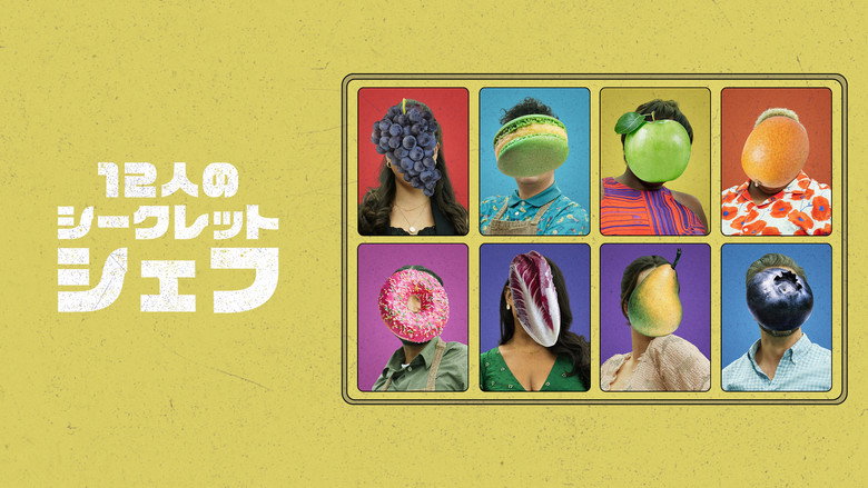 Gallery image from mCpOYWvQdzJGusjlb6qkUTpwXfJ.jpg