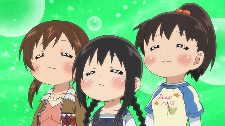 Still image for Mitsudomoe season 1 episode 7: I Can't Help Being in Love!? Still image for Mitsudomoe season 1 episode 7: I Can't Help Being in Love!?