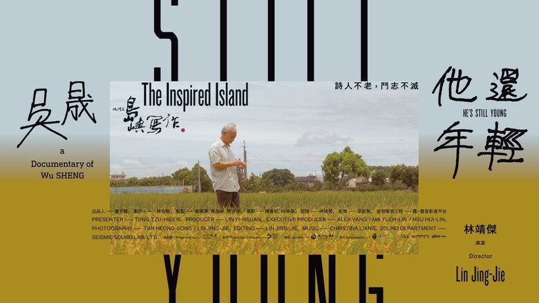 The Inspired Island: Still Young image 1