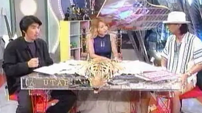 Nakazawa Yuko - Shanghai no Kaze