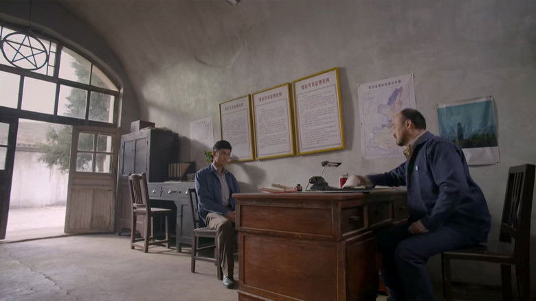 Still image for The Ordinary World season 1 episode 50: Episode 50 Still image for The Ordinary World season 1 episode 50: Episode 50