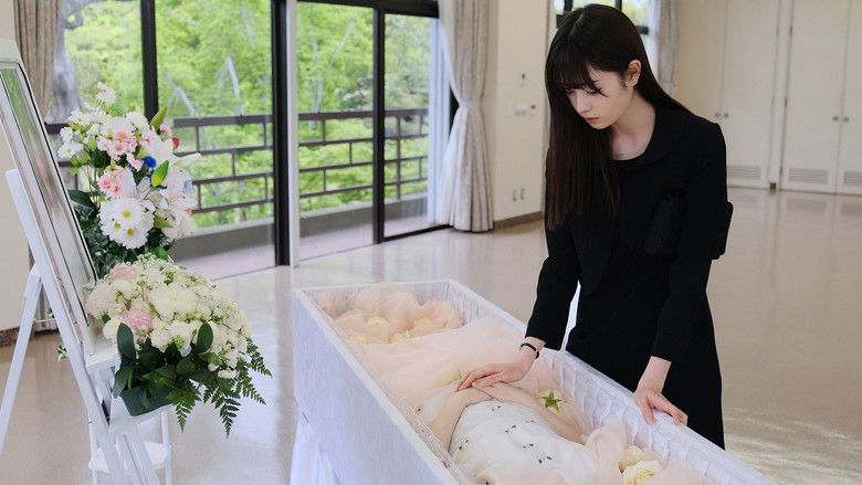 Still image for Haru's Curse season 1 episode 2: Episode 2 Still image for Haru's Curse season 1 episode 2: Episode 2