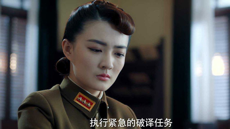 Still image for The Message season 1 episode 8: Episode 8 Still image for The Message season 1 episode 8: Episode 8