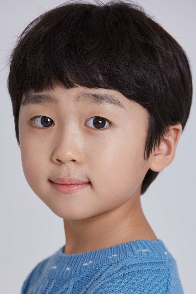 Yang Woo-hyeok photo