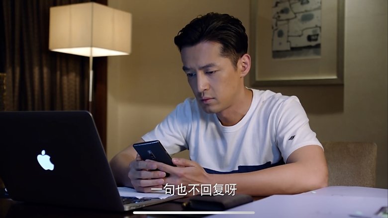 Still image for Game of Hunting season 1 episode 23: Episode 23 Still image for Game of Hunting season 1 episode 23: Episode 23