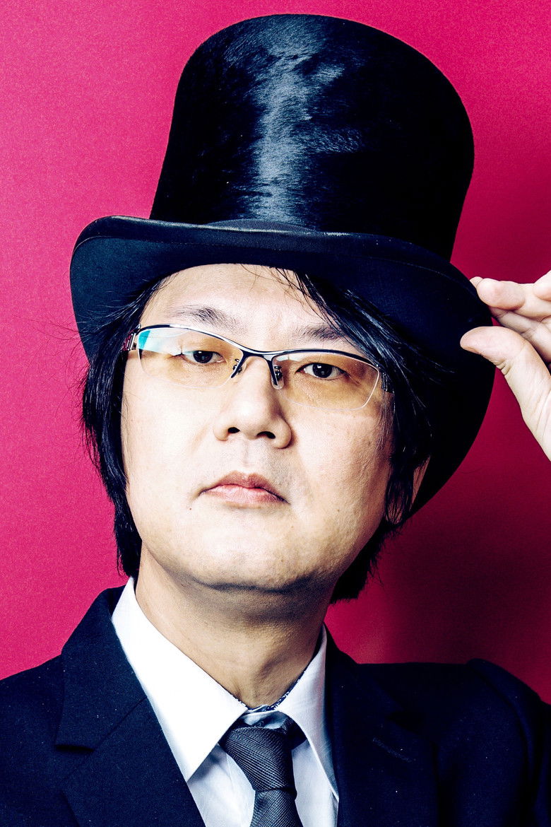 Youhei Matsui portrait image