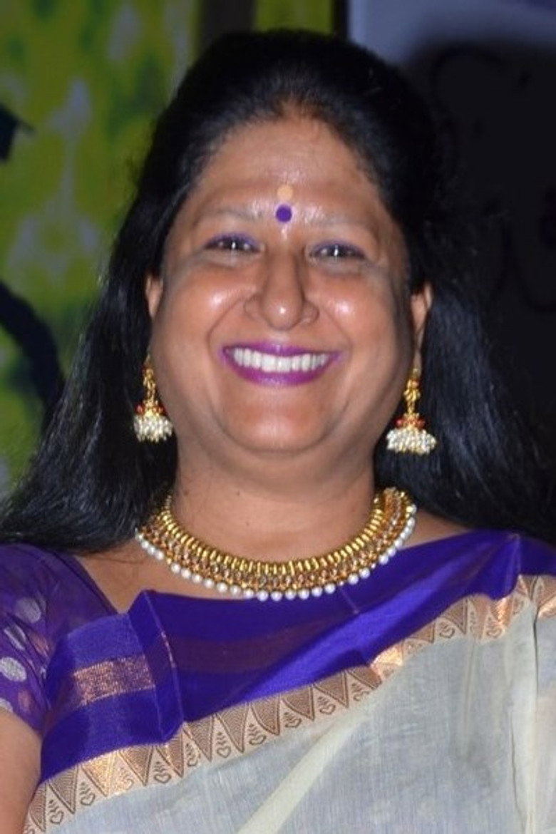 Mala Manyan photo 2