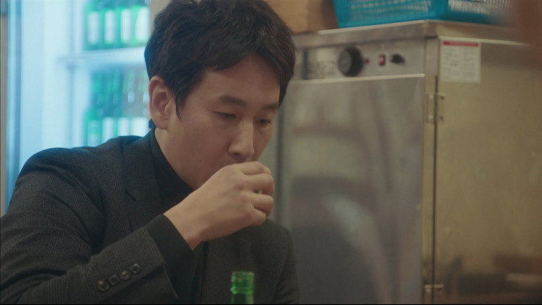 Still from My Mister - Season 1 Episode 5