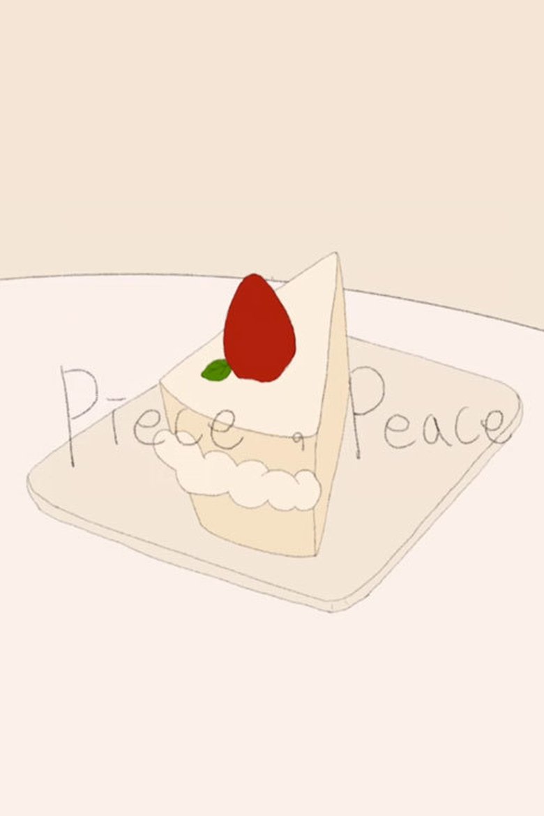 Piece, Peace main poster