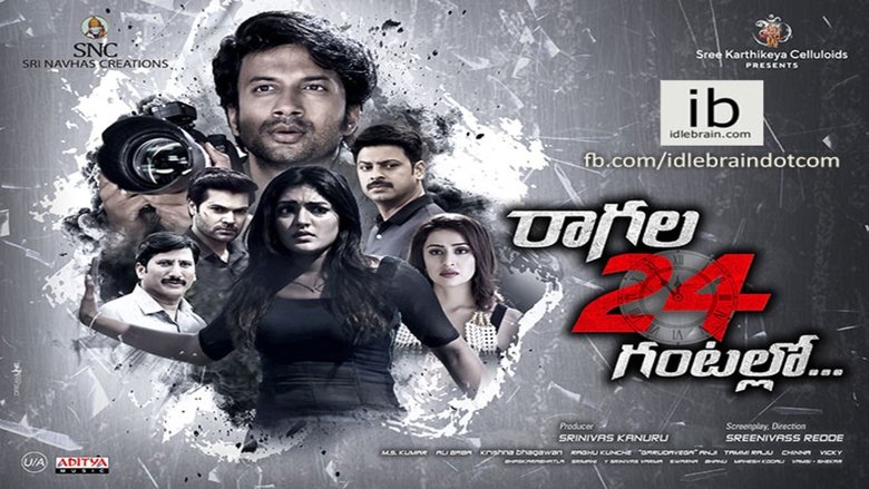 Ragala 24 Gantallo movie poster