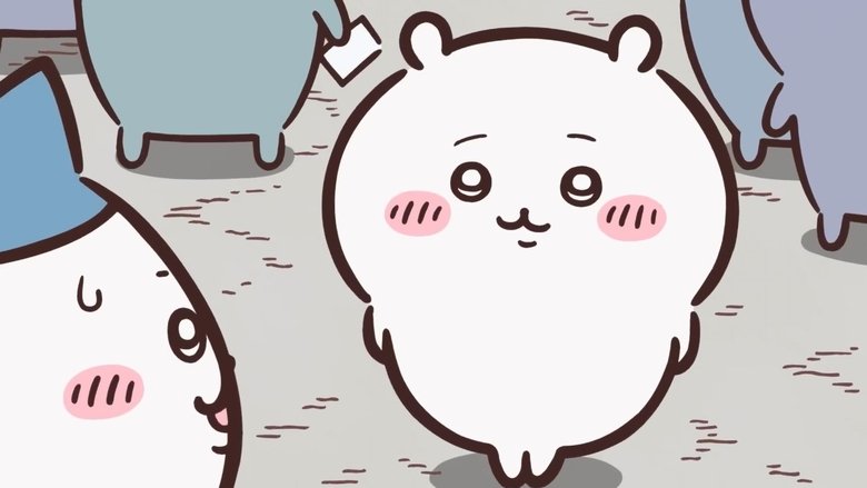 ちいかわ Sezóna 1 Epizoda 109 bombuj