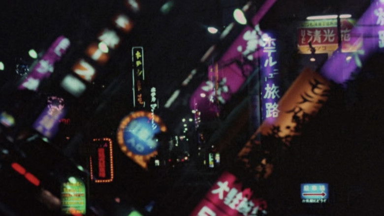 Imatge de 団鬼六　少女木馬責め