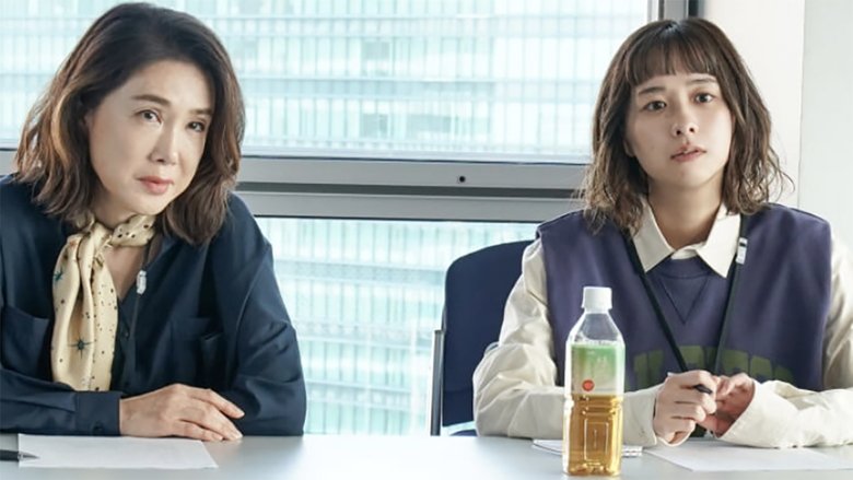 Episode still