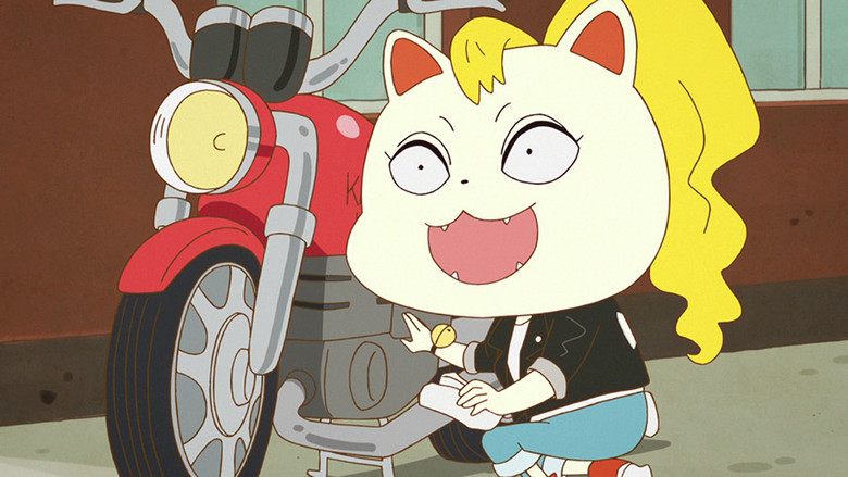 Still image for Butt Detective season 1 episode 4: Episode 4