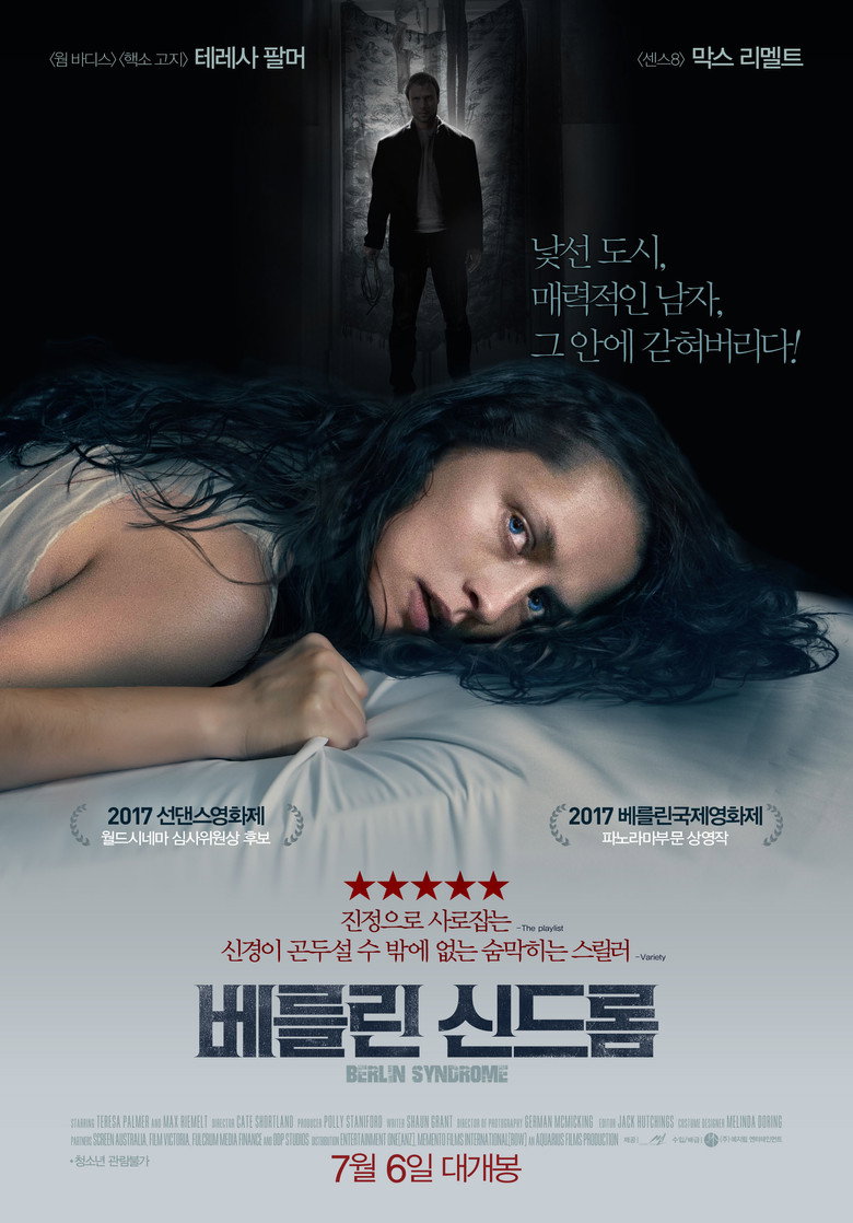 베를린 신드롬(Berlin Syndrome) poster