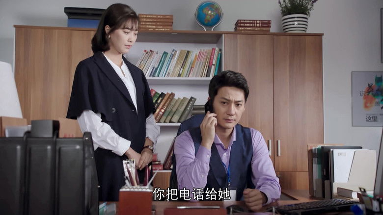 Still image for Family on the Go 3 season 1 episode 29: Episode 29