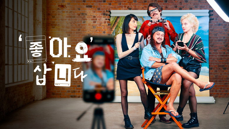 Gallery image from mEteZI1HtKbRC0cAzklQqPBCb9V.jpg