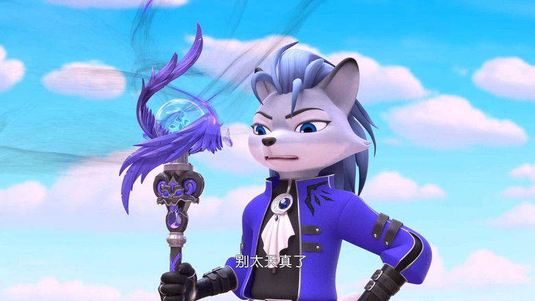 Still image for Rainbow Guardians season 1 episode 20: Episode 20