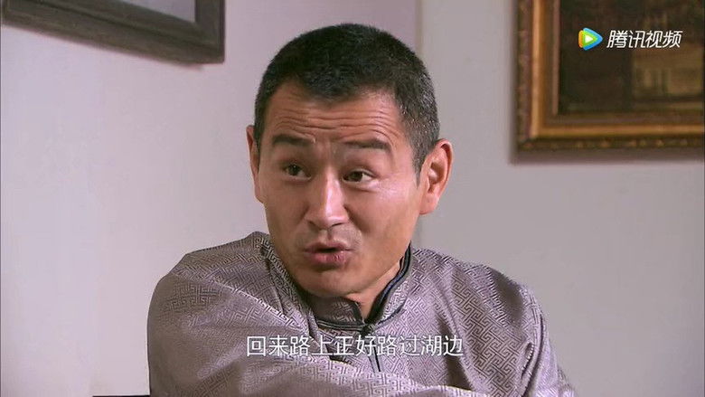 Still image for 冲出迷雾 season 1 episode 9: Episode 9