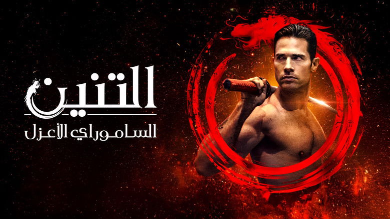 Gallery image from mFB8FL104scBuqvAgqA8IsDhmcf.jpg