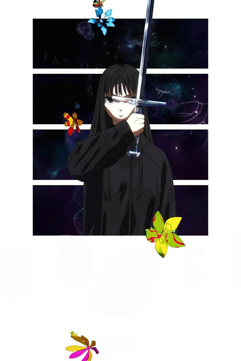 Imatge de ghost（仮題）