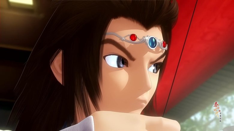 Still image for Qin's Moon: The Great Wall season 1 episode 17: Episode 17 Still image for Qin's Moon: The Great Wall season 1 episode 17: Episode 17