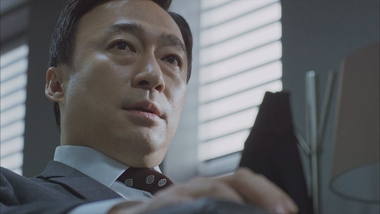 Still image for Memory season 1 episode 2: Your Name Card Was Found Inside Dr Kim's Will Still image for Memory season 1 episode 2: Your Name Card Was Found Inside Dr Kim's Will