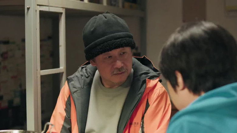 Still image for Sticky Club season 1 episode 9: Episode 9 Still image for Sticky Club season 1 episode 9: Episode 9