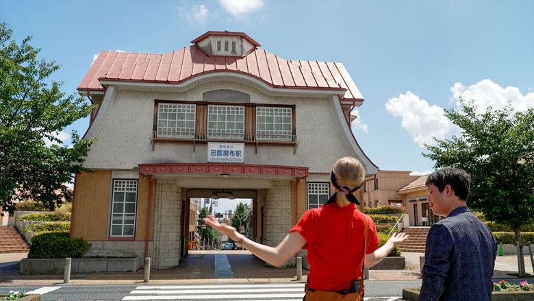 Denenchofu - An Upscale Garden Suburb