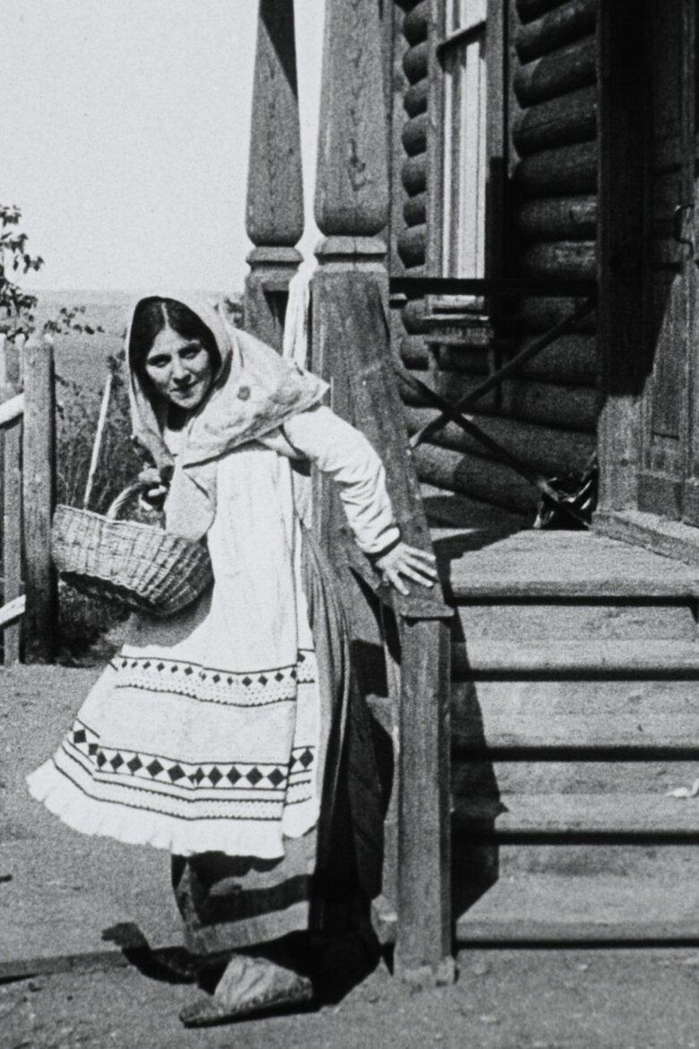 Барышня-крестьянка (1912)